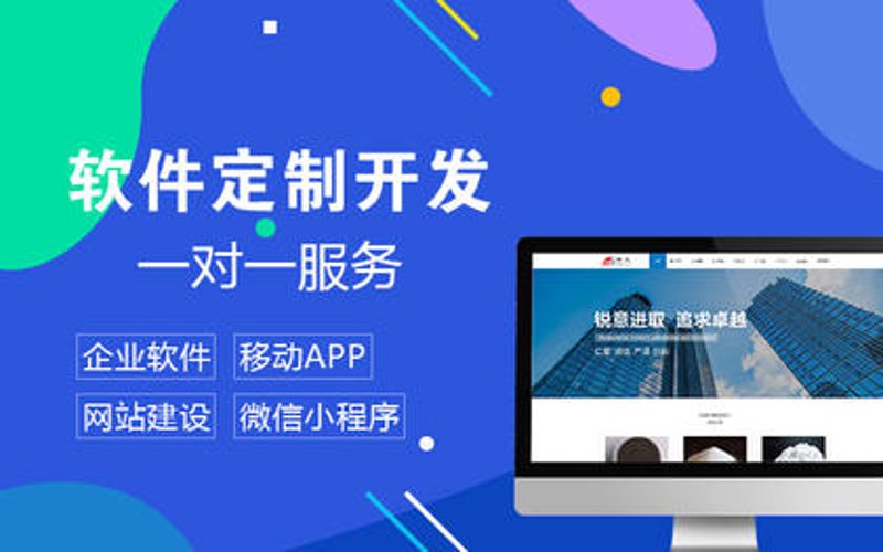 广西网站建设：融入数字浪潮的新机遇